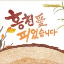 의료법인미성의료재단 이미지
