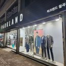 슈올즈 월곡점 네이버블로그
