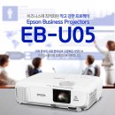 PC방 빔프로젝터 - 충남 아산점 철구PC방 전국19호점 엡손 EB-U05 빔프로젝터 설치후기입니다.