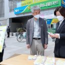 ㈜우리인더스트리 이미지