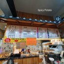 옴시롱감시롱 이미지