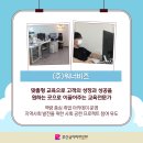 (주)부-스타 이미지