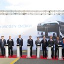 울산가스충전소 이미지