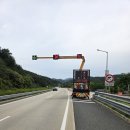 공사구간