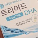 유산균약국 이미지