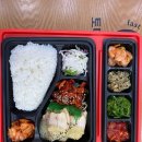 토마토도시락 함안점 네이버블로그