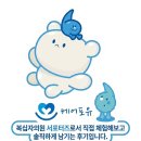 참제일의원 | [광주 건강검진] 광주복십자의원 위내시경 생생 후기: 속 쓰림 방치하지 마세요!