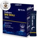 주식회사 아임건강 이미지