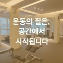 엑설라이프 이미지