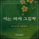 경기도 수원시 영통구 동수원로551번길 네이버블로그
