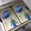 종로-종로-종로-종-273 이미지