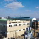 (주)삼원중공업 이미지