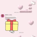 (주)카디널 | 카디널레드 / To-art BAG mute-pink 후기 💓