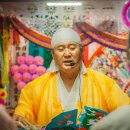 삼신식당 이미지