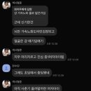 (유)현유 | 백삼번째 글.