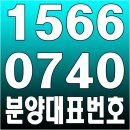 미라쉘 이미지