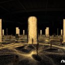 스타사파리(star safari) 이미지