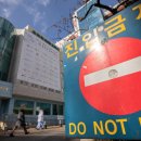 대한병원 화장실 이미지