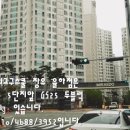 GS25장유율하점 이미지
