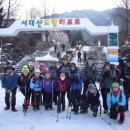 [ 110120 ] 금산 서대산 이미지