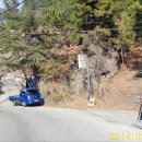 유신모터스 이미지