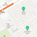 123개포공인중개사사무소 이미지