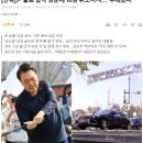 尹, 북 성명발표로 예약 취소된 국방부 10개팀 자리에 들어가 골프쳐…앞선 팀 플레이 재촉 "무례했다" 이미지