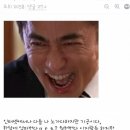 취업을 무서워하는 사람들에게 평가가 좋은 디씨 생산직갤러리 글 이미지