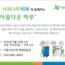 더더좋은가게