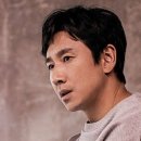 이선균 카카오 검색결과