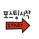 청록참치