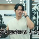 청룡마취과