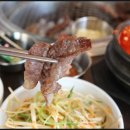 신가네갈비살 이미지