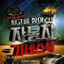 청덕도서관 이미지