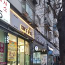 킴스미용실 - 서초구 | 3살 남자아이 미용실 후기 ✂️💙
