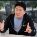 라쿠텐커머스앤마케팅코리아 주식회사