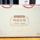 밸업 이미지