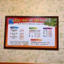 대왕갈비 | 천안 직산 로컬맛집 대왕매실갈비 🍖 내돈내산 솔직후기