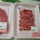 수입쇠고기전문점 이미지