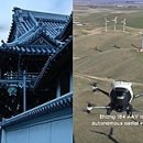 상업용 94 이미지