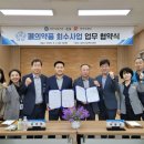 상주우체국 이미지