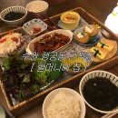 씨유수원팔달점 | 수원 행궁동 행리단길 맛집 / 제육볶음 메인 메뉴 할머니네집_할머니정식 / 내돈내산 솔직 후기