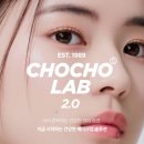 소도 - 종로구 | 소도