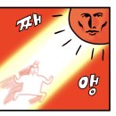 새하얗개 이미지