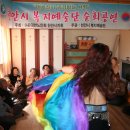 덕전경로당 이미지