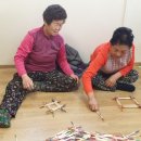 부일2리새골경로당 이미지