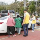 행복한 어르신 복지관 이미지