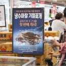 서해안마트 이미지