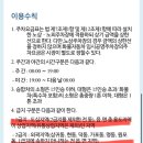 범천1동-4 이미지