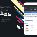 주정차-56 이미지